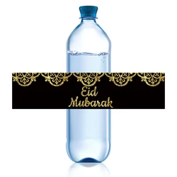 Autocollants Eid Mubarak pour bouteille d'eau, 20 pièces/paquet, décalcomanies de décoration pour le Ramadan Kareem, fête musulmane islamique, enveloppé, DIY bricolage