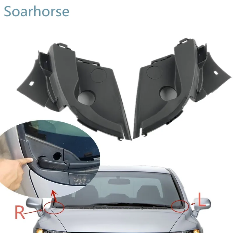 

Front Windshield Wiper Arm Cowl Vent Trim Cover Panel For HONDA Civic 2006-2011 FA1 FD1 FD2 CIIMO 2012-2014