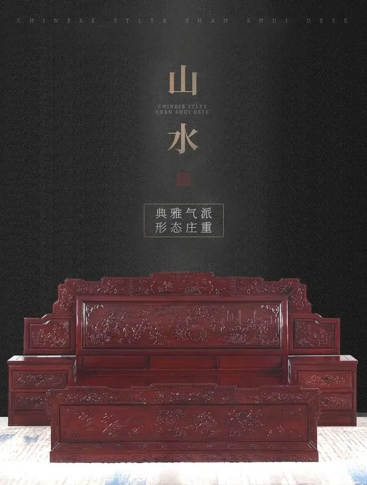 سرير من خشب الماهوجني بفرع حامض 1.8 متر 1.5 متر جميع سرير من الخشب الصلب مينغ وتشينغ كلاسيكي مزدوج عالي الجودة