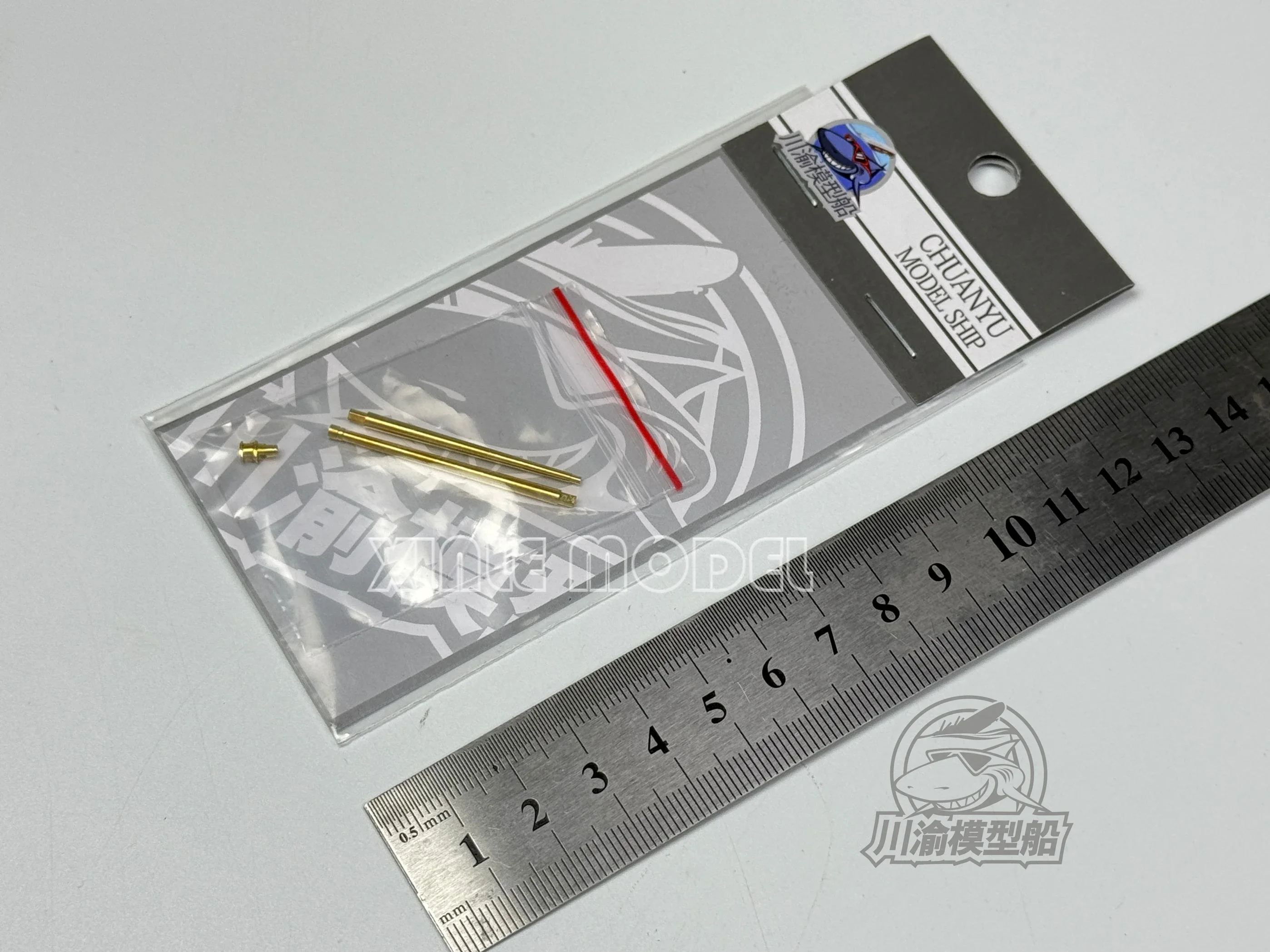 

Chuanyu CYT284 1/72 American M4A3E8 Tank Metal Retractor Barrel，for Trumpeter 07225, DIY