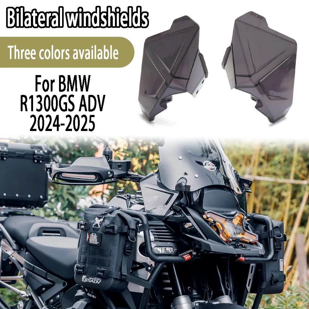 

Для BMW R1300GS ADV R1300 GS R 1300 GS Adventure 2024 2025 ABS аксессуары для мотоциклов боковое лобовое стекло дефлектор ветра