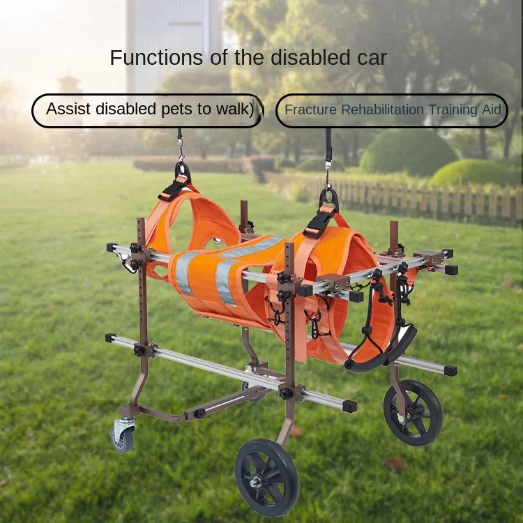 

Medium and Large Dog Four-wheeled Disability Assistance Vehicle Medium and Large Pet Cart Mobility-impaired Pet-assisted Walking