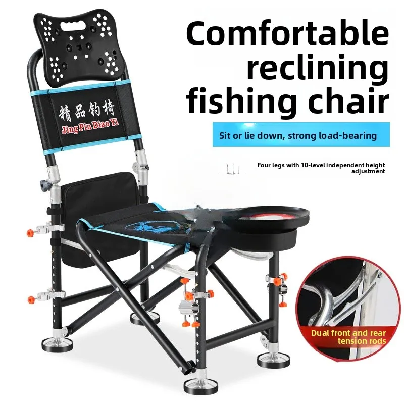 厚みのある釣り椅子調節可能なリクライニングチェア-3-レベルアウトドアキャンプ旅行用品釣り用シートスツール折りたたみ式釣り具