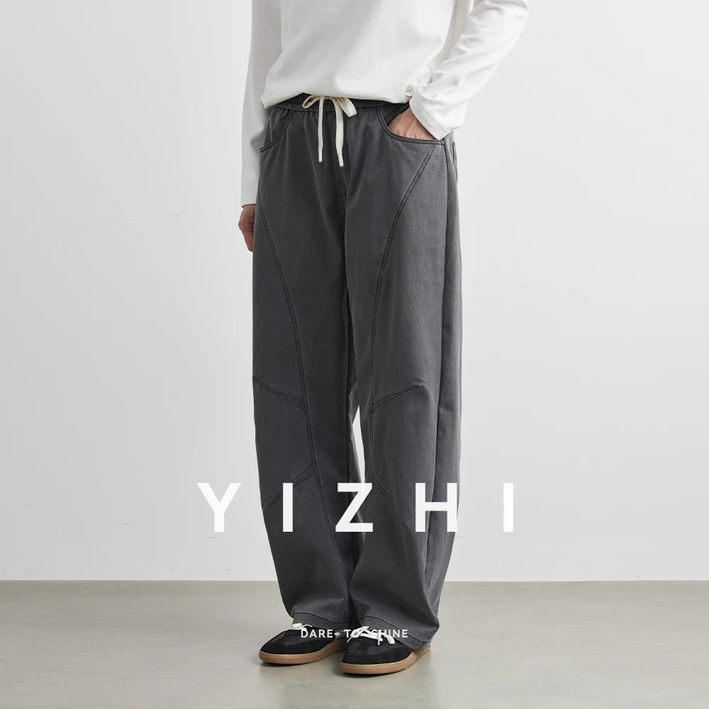 Fashion Sports Men's Autumn Thin Loose Straight Casual Pants Trendy And Haome Long Trousers for Youth Travel And Daily Men Pants