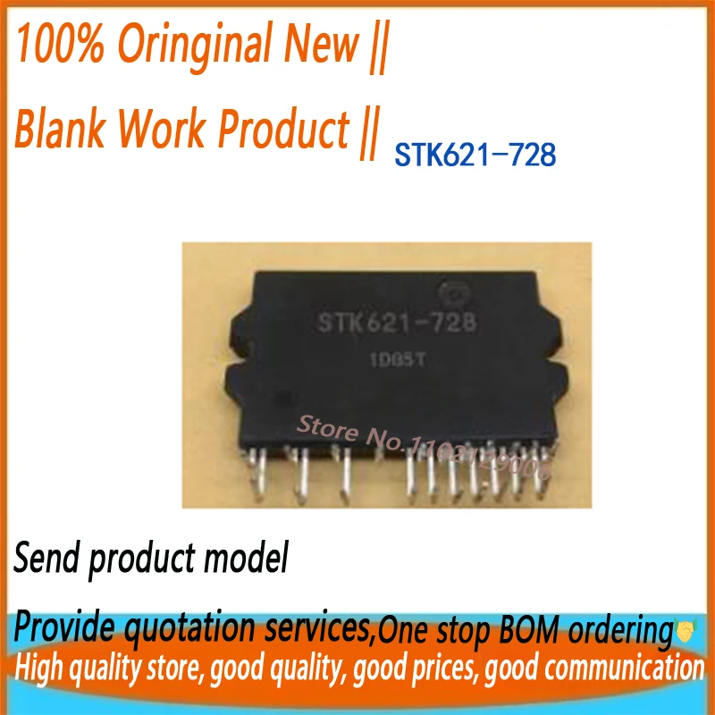 (1/20pieces) STK621-728 STK621  Brand New Original