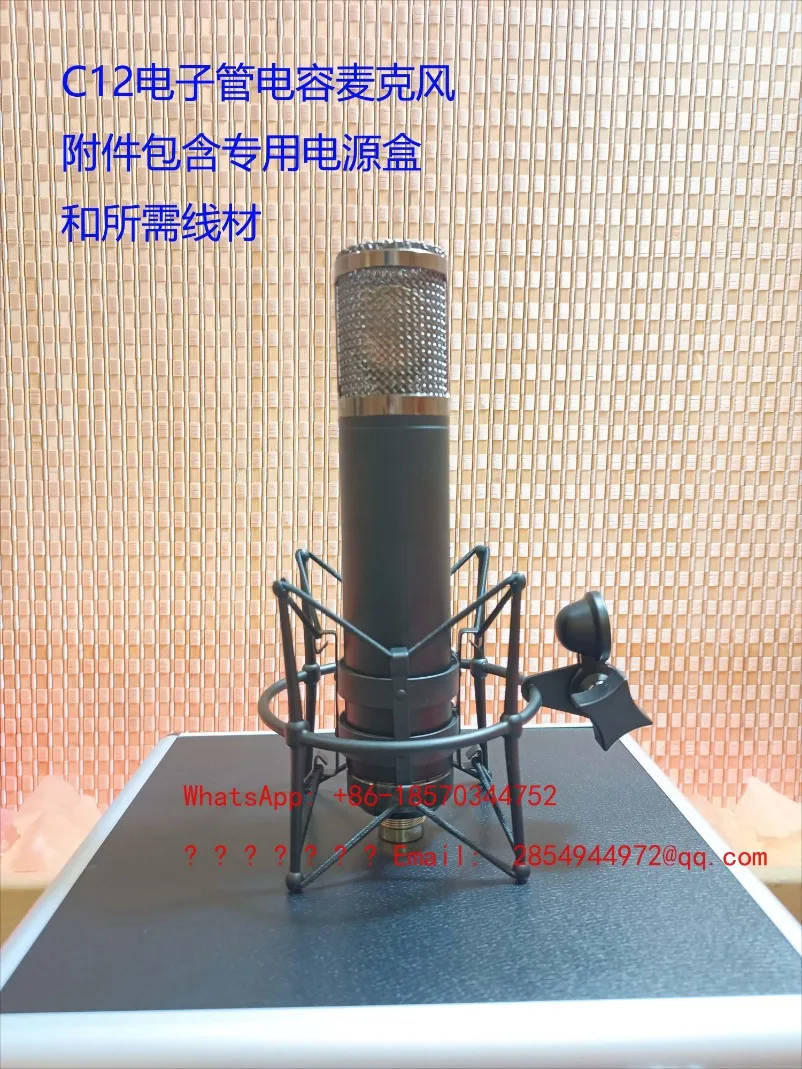 

Микрофон конденсаторный ламповый C12 с большой диафрагмой, ручной работы, высокого качества, для живой записи и студийного вокала