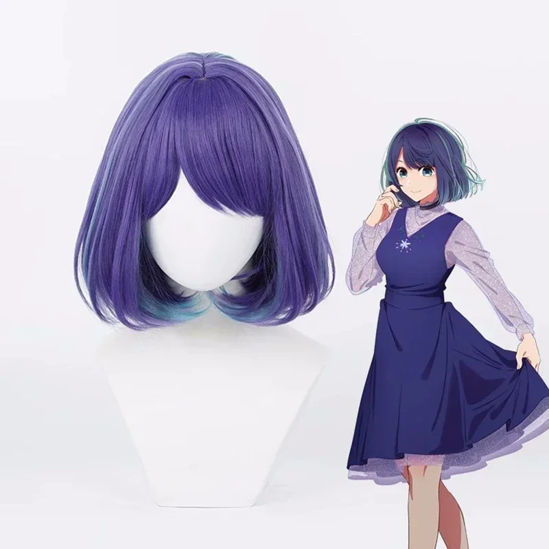 Peluca de Cosplay de Anime Oshi No Ko Kurokawa Akane para mujer, pelo sintético resistente al calor, pelucas de colores mezclados, fiesta de Halloween