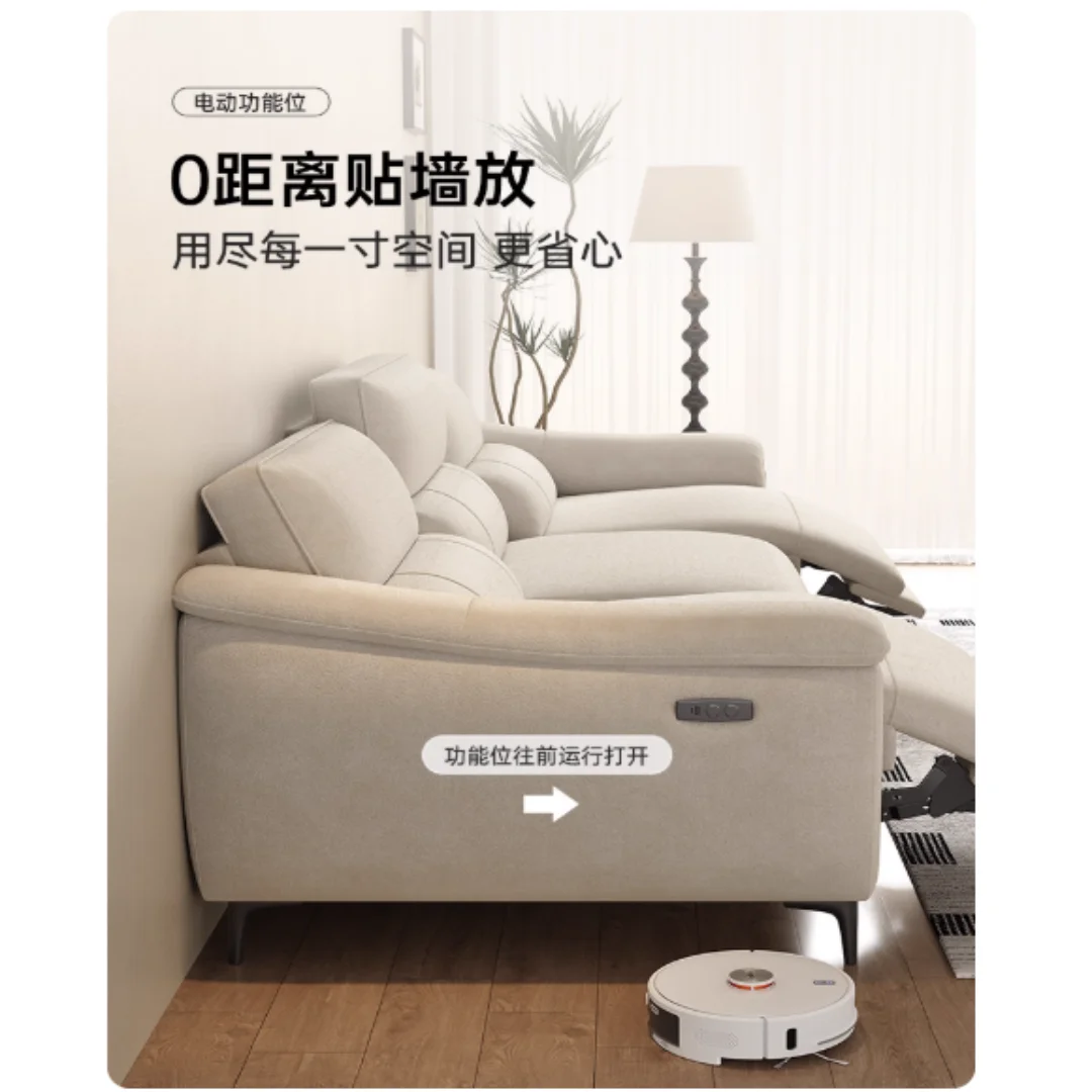 Electric function sofa with adjustable cream wind 2025 new cat scratch fabric sofa
