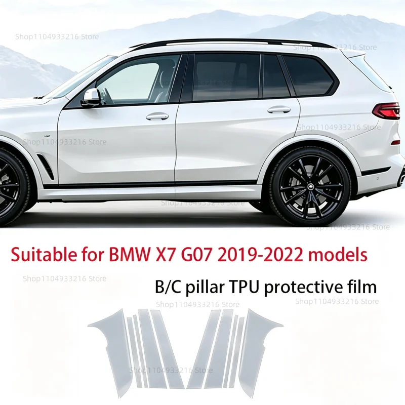 TPU Transparent Black Protection Film For BMW X7 G07 2019-2022 Car Exterior A/B/C Window Pillar Anti Scratch Accessory