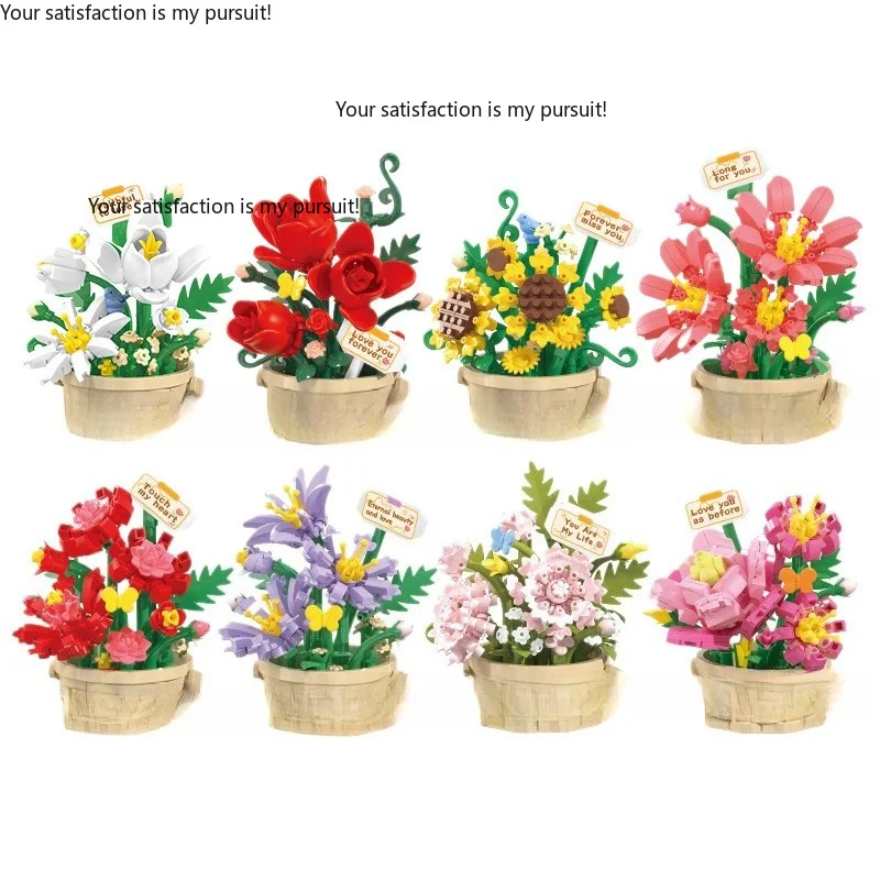 For Lego-compatible small particle building block flowers, simulated rose jasmine daisy eternal bouquet educational assembly toy