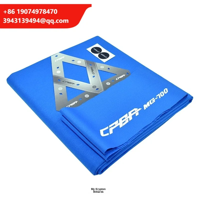 

CPBA Competition Fancy Billiard Table Cloth American Nine-ball MG700 Quick-Drying Grey Made In China