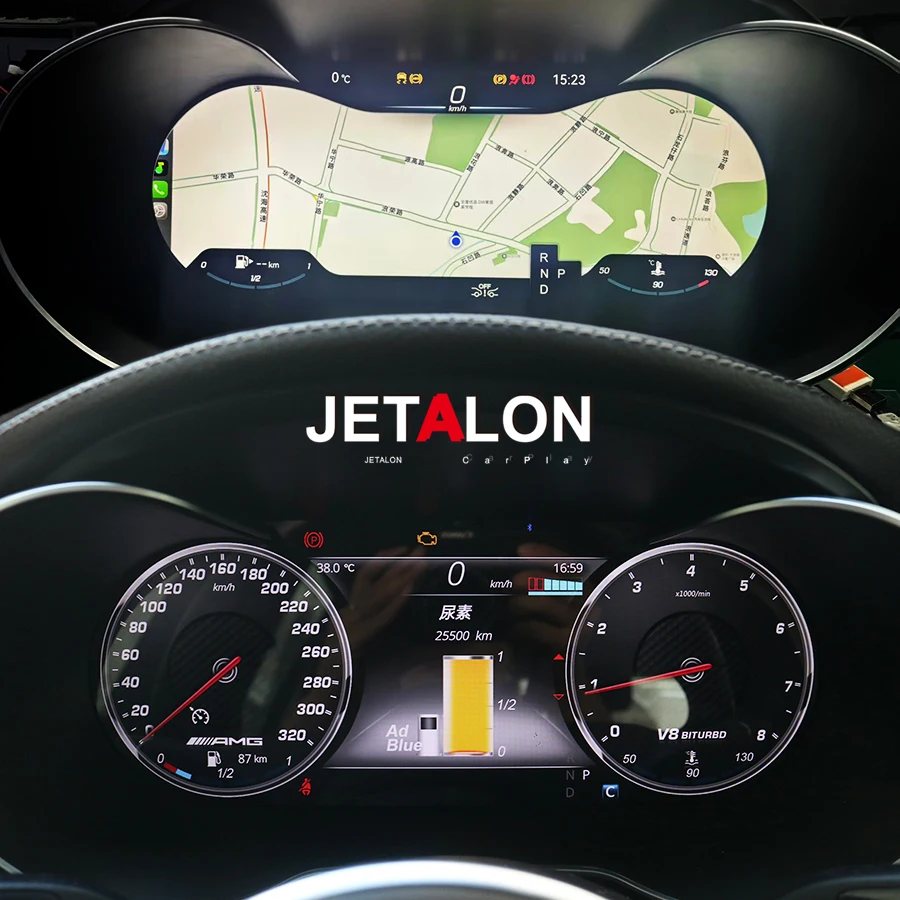 LCD Instrument Panel For Benz GLC C Class W205 NTG5.0 5.5 6.0 Tachometer Cluster Digital Dashboard Virtual Cockpit Cluster Clock