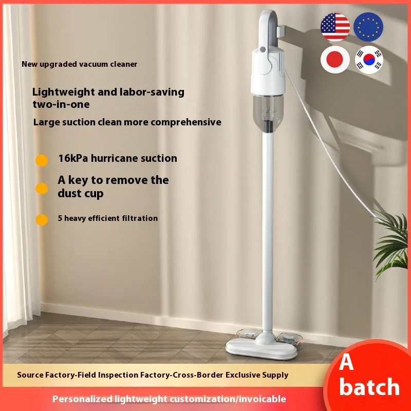 올인원 무선 핸디형 진공청소기, 물걸레 기능 포함, 새로운 레이지 밀대 방식, 무선 설치, 전기 브러시리스 모터 탑재