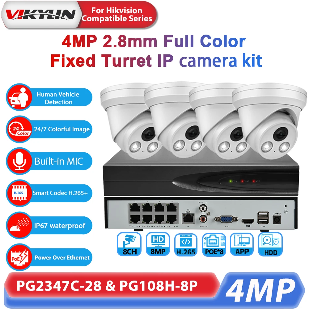 Vikylin H.265 CCTV Video Kit Full Color 2.8mm 4MP 25FPS Security Camera Kit 8CH NVR Audio MIC Outdoor Surveillance Camera System