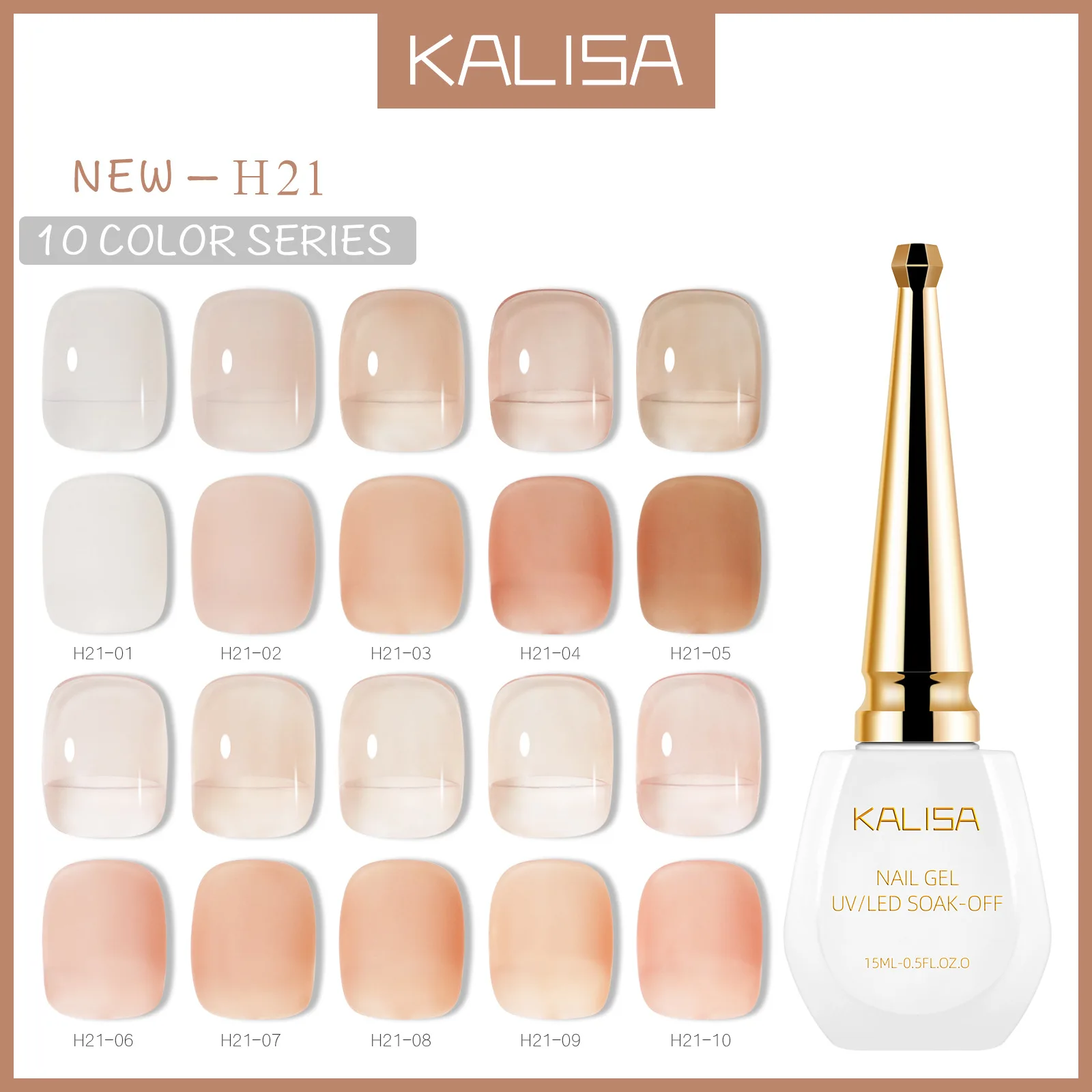 

White Pink Nude Base Nail Gel Simple Cute Nail Gel Polish Korean Style Jelly Nail Gel Elegant Nail Accessories Whole Sale