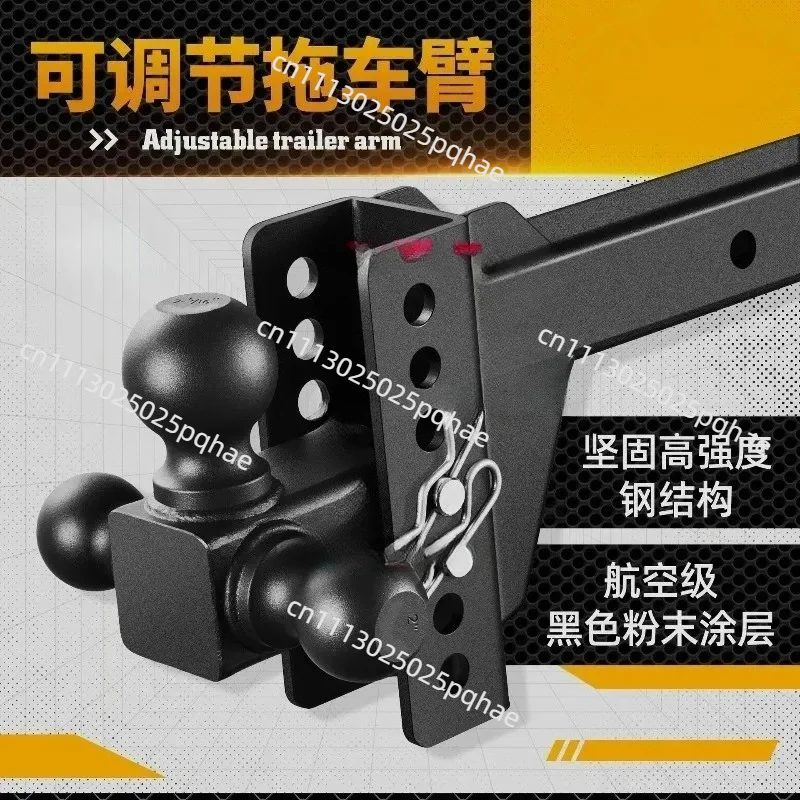 RV Modified Trailer Hook, 3 Ball Arm Connection Hitch Replacement Parts