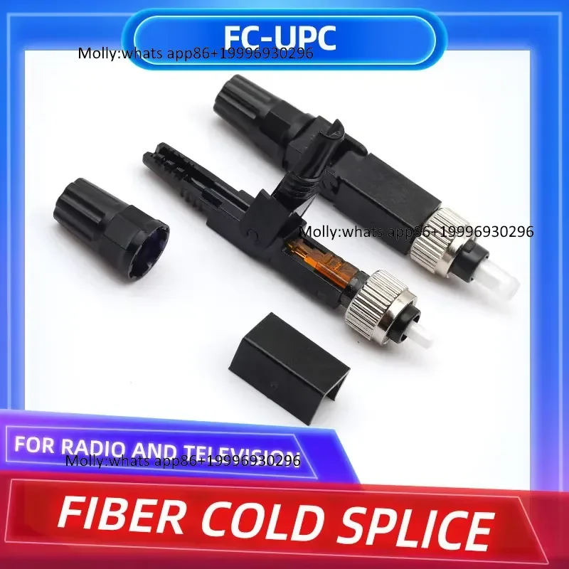 Embedded Quick Field Assembly FTTH Fiber Optic FC/UPC Fast Connector