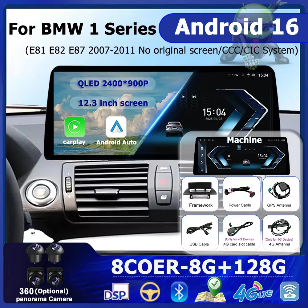 Écran QLED stéréo DSP Android 16 Carplay GPS pour BMW Série 1 E81 E82 E87 2007 2008 - 2011 Autoradio Lecteur multimédia BT