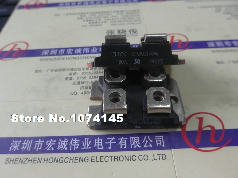 

DSA300I45NA IGBT power module