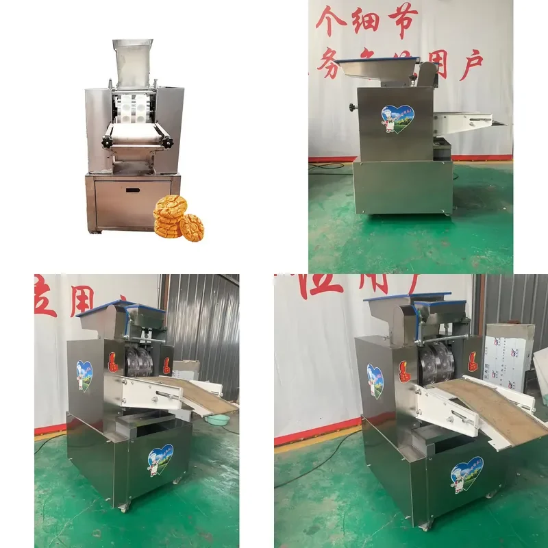 For Butter Biscuits Small Automatic Rotating Shaft Sandwich Printer Forming Machine Easy to Operate