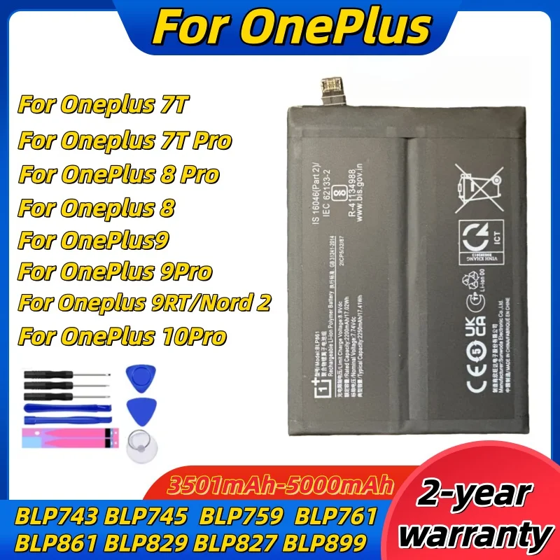 

lithium battery 3501mAh-5000mAh Replacement Battery For OnePlus 7T/7TPro/8/8Pro/9/9Pro/9RT/Nord 2/10Pro Replace the phonebattery