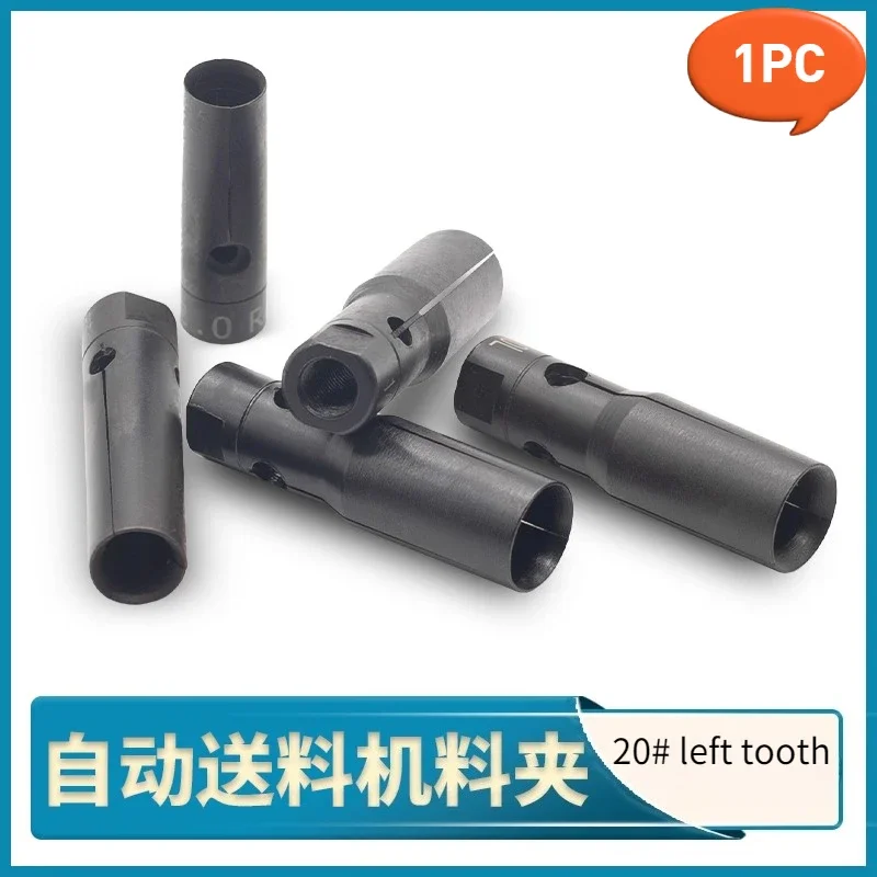 1PC 20# left tooth XT320 3.0-21.5mm Fedek Barload Automatic Bar Feeder M9*1.0 Left Thread Spring Steel collet