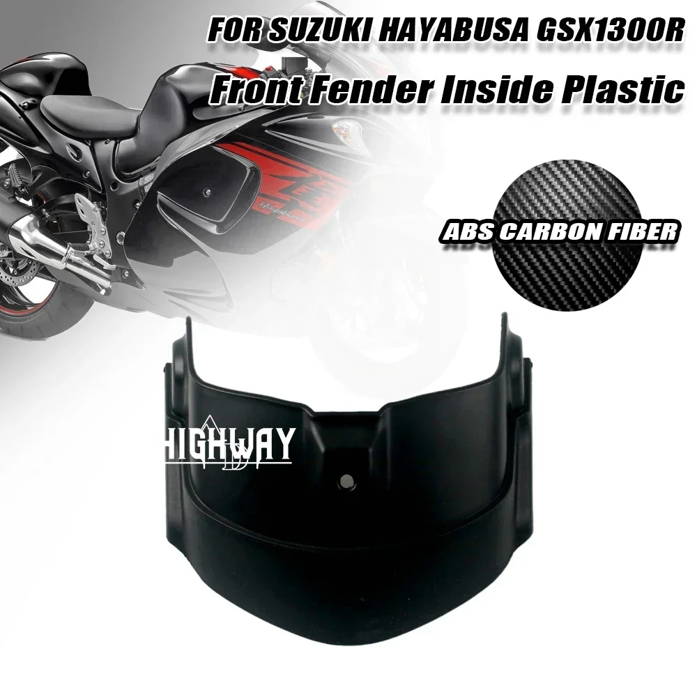 For SUZUKI HAYABUSA GSX1300R 2008-2022  Small Inner Cover Fairing Panel Motorcycle Accessories
