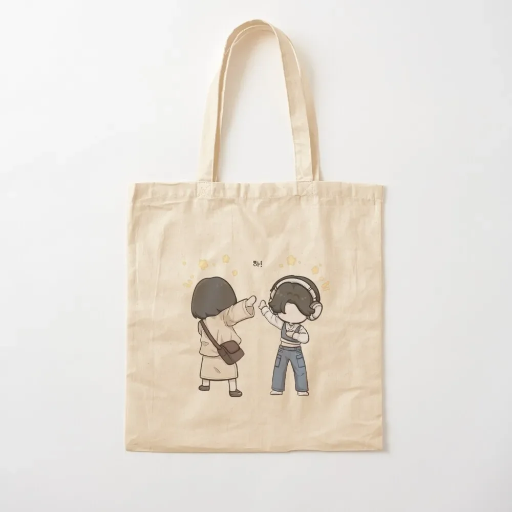 Extraordinary Attorney Woo K drama Art Vol-3 Tote Bag Lady bags tote bag men's Canvas Tote Bag