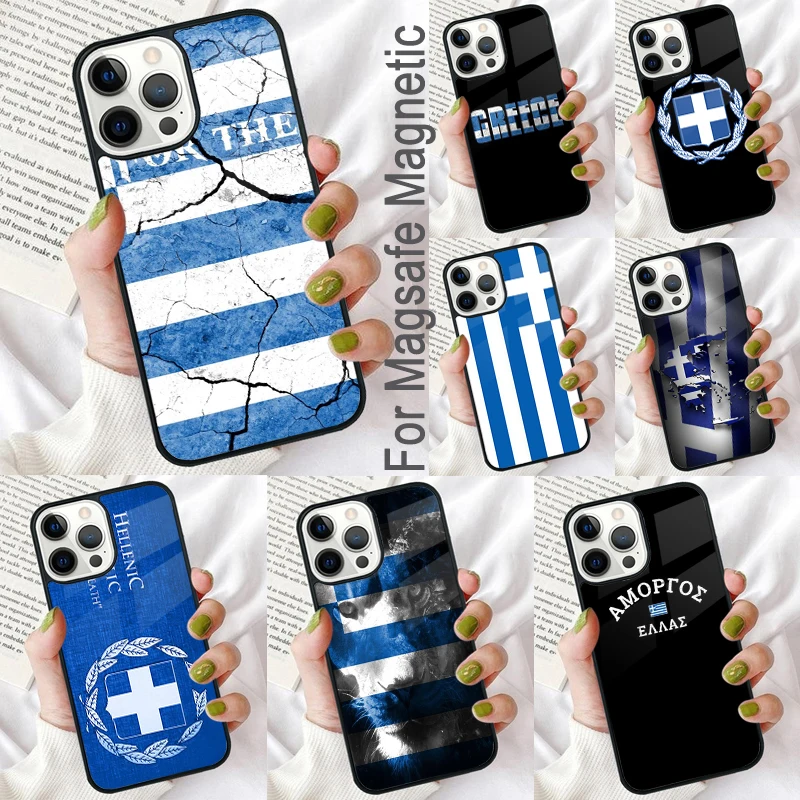 Greece Greek Flag Magnetic Soft Phone Case for iPhone 16 Promax 15 Pro 13 14 Plus 11 12 Mini MagSafe Coque