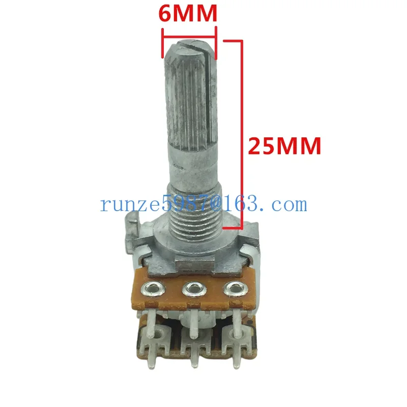 Suitable for AL*PS 16 potentiometer A50K A100K dual 6-pin audio volume amplifier potentiometer