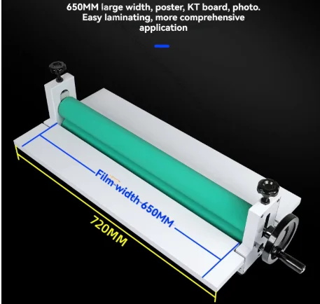 Cold Laminating Machine Manual Studio Photo Advertising Photo Graphic Shop KT Version Silicone Peritoneal Poster