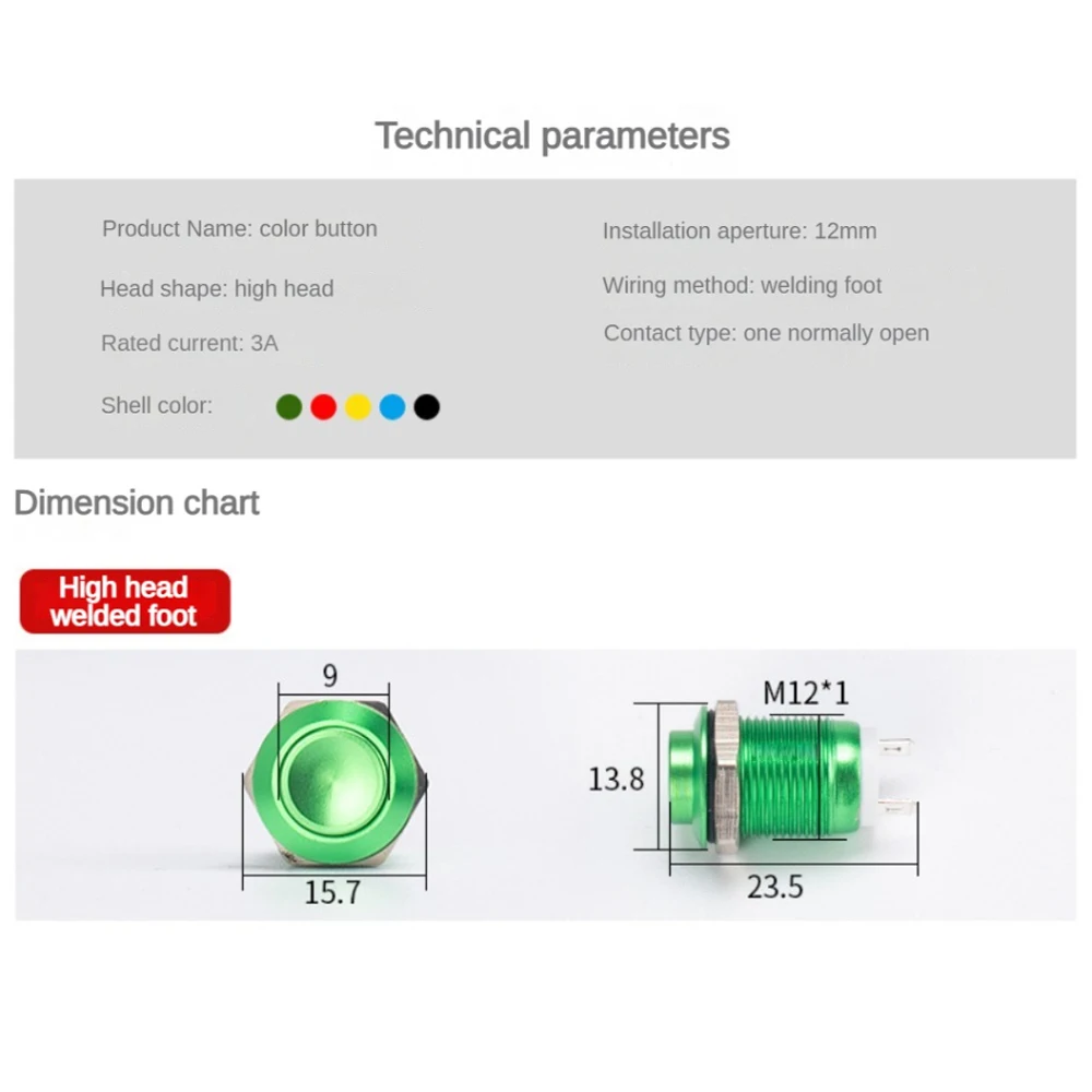 12mm Metal Button Switch Waterproof Momentary Self Reset Welding Foot  High Head Power on off Switches screw feet