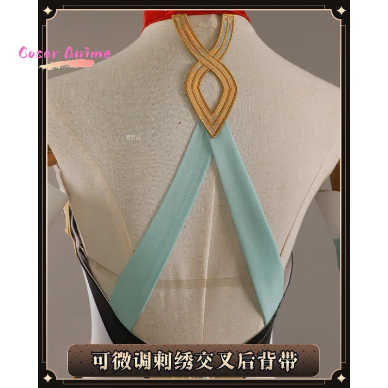 Game Honkai: Star Rail Lingsha Cosplay Costume Uniform Halloween Carnival Party Christmas Play Role Clothes Clothing