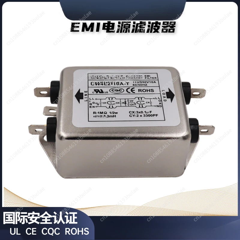 Taiwan EMI Power Supply Filter CW4L2 3A 6A 10A 20A Dual-stage S Purification Single-phase 220V AC 30A