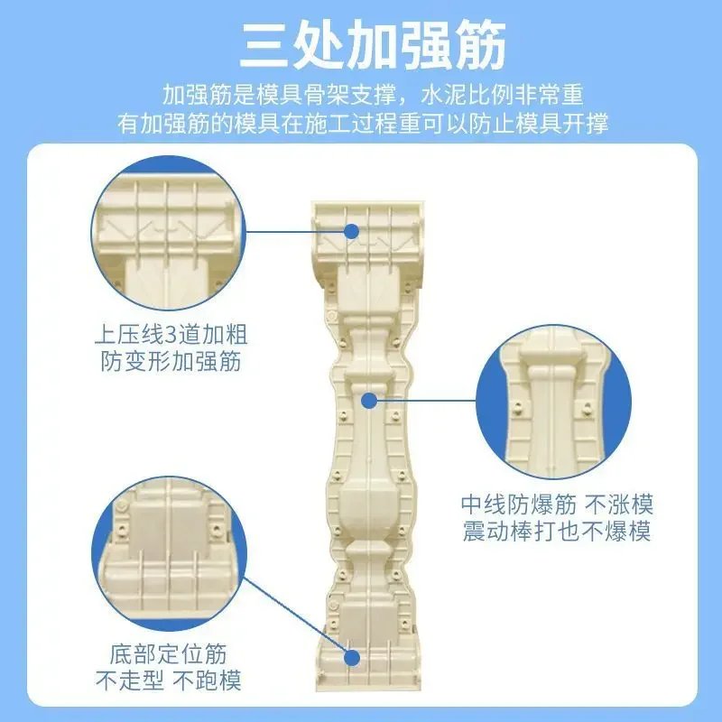 Roman column railing mold balcony guardrail vase column Chinese cement column handrail European style villa fence model