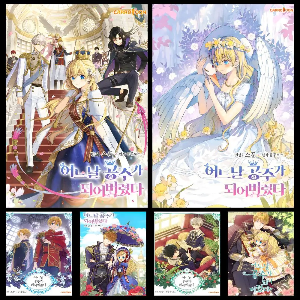 Manhwa W-Who Made Me A Princess Isekai Poster PP Self Adhesive Decorative HD For Garage Gaming Room Living Room Gift