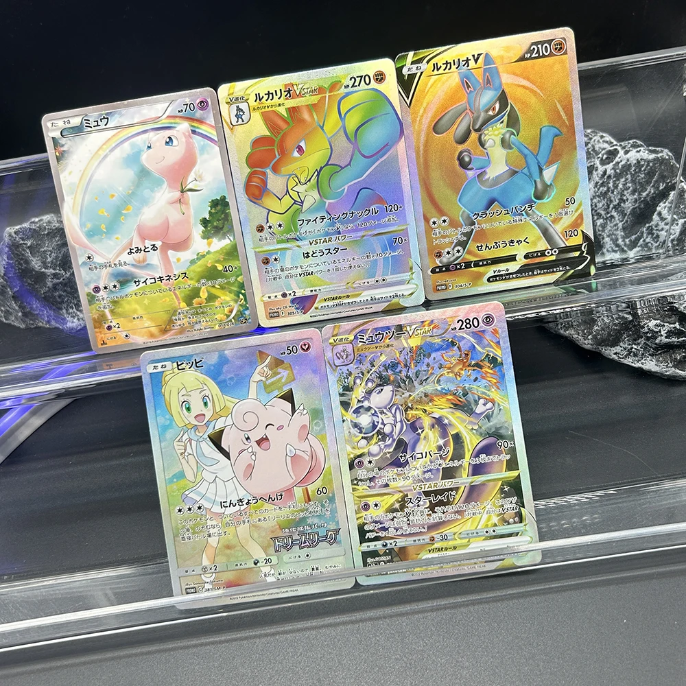 1 قطعة/5 قطعة لتقوم بها بنفسك الوكيل PTCG Bkm اليابانية جمع بطاقات ذاتية الصنع بطاقة واحدة لعبة كلاسيكية هواية أنيمي بطاقة هدايا عيد الميلاد #4