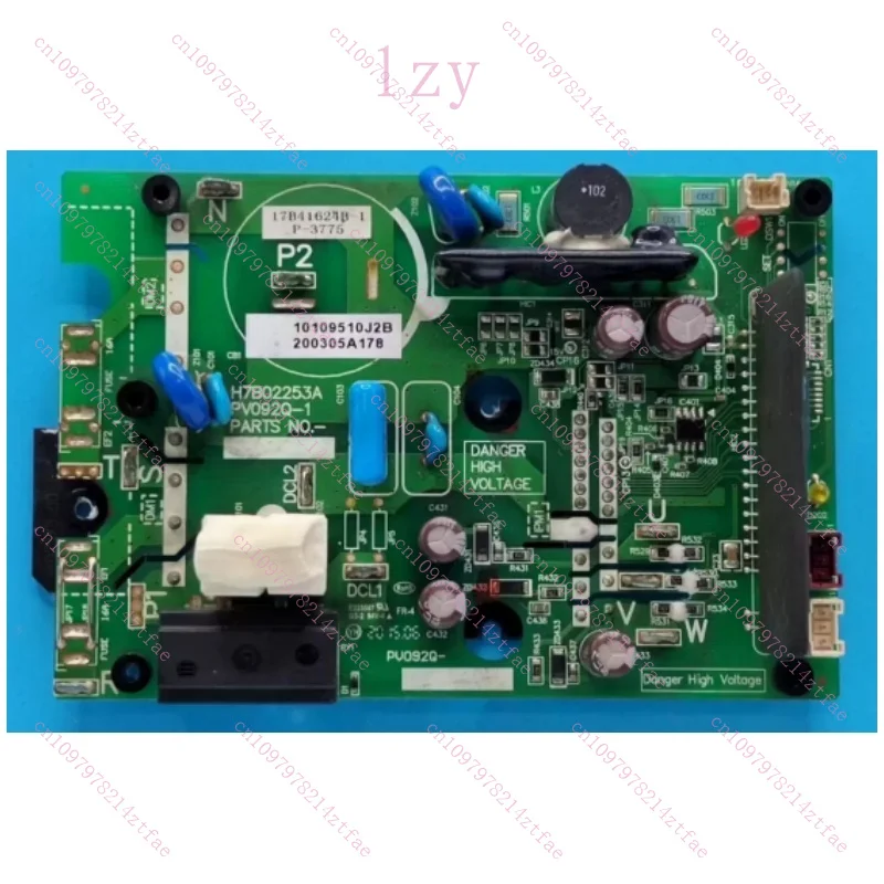 

Плата управления для кондиционера Hisense 17B42621A, печатная плата H7B02253A, деталь P-3775 P28479