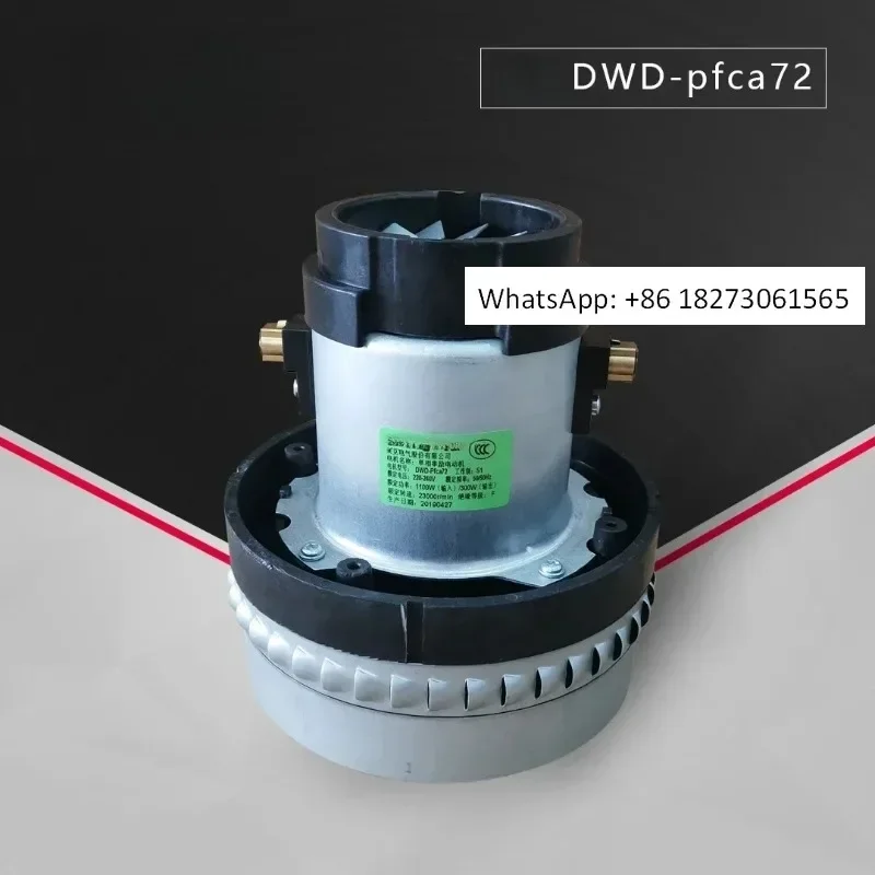 Dwd-Pfca72 High Spe…