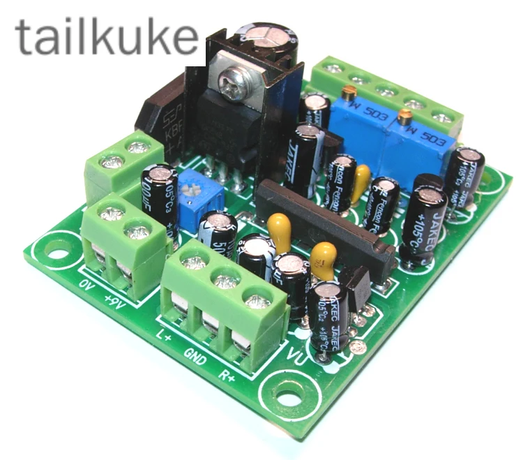 Vu Meter Level Mete…