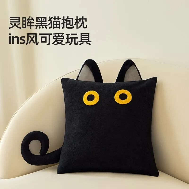 Creative sofa pillow cute black cat pillow cover cute doll removable bedroom living room cushion