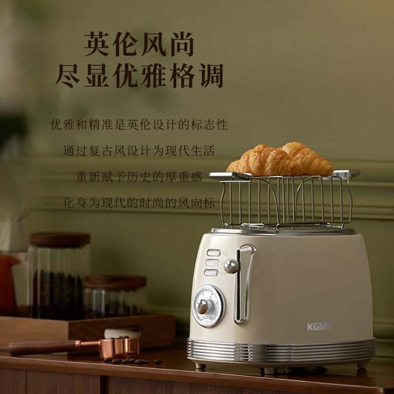 Retro Toaster Oven with Multiple Functions for Home Breakfast Slices 220V