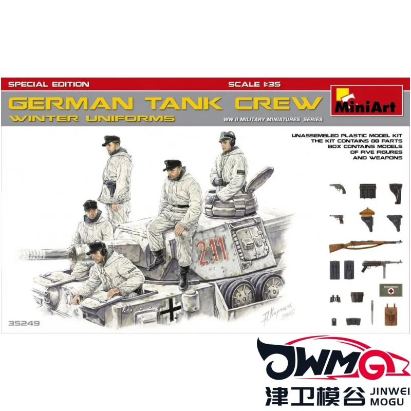 MiniArt 35249 1/35 German Tank Crew 5 Figures with Winter Uniform & Weapons WWII Diorama Model
