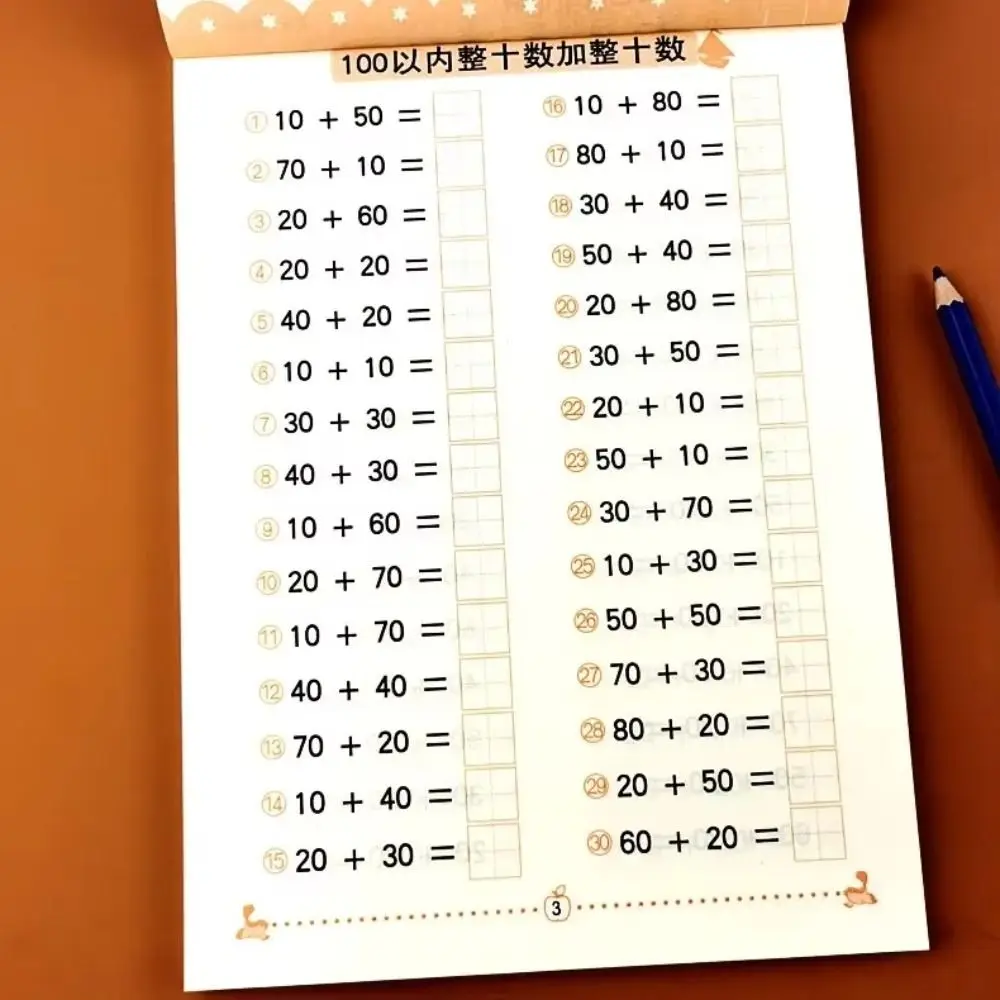 Libro de Problemas de Operaciones Matemáticas de Suma y Resta Dentro de 10/20/50/100, Cuaderno de Ejercicios de Matemáticas para Aprender a Escribir a Mano