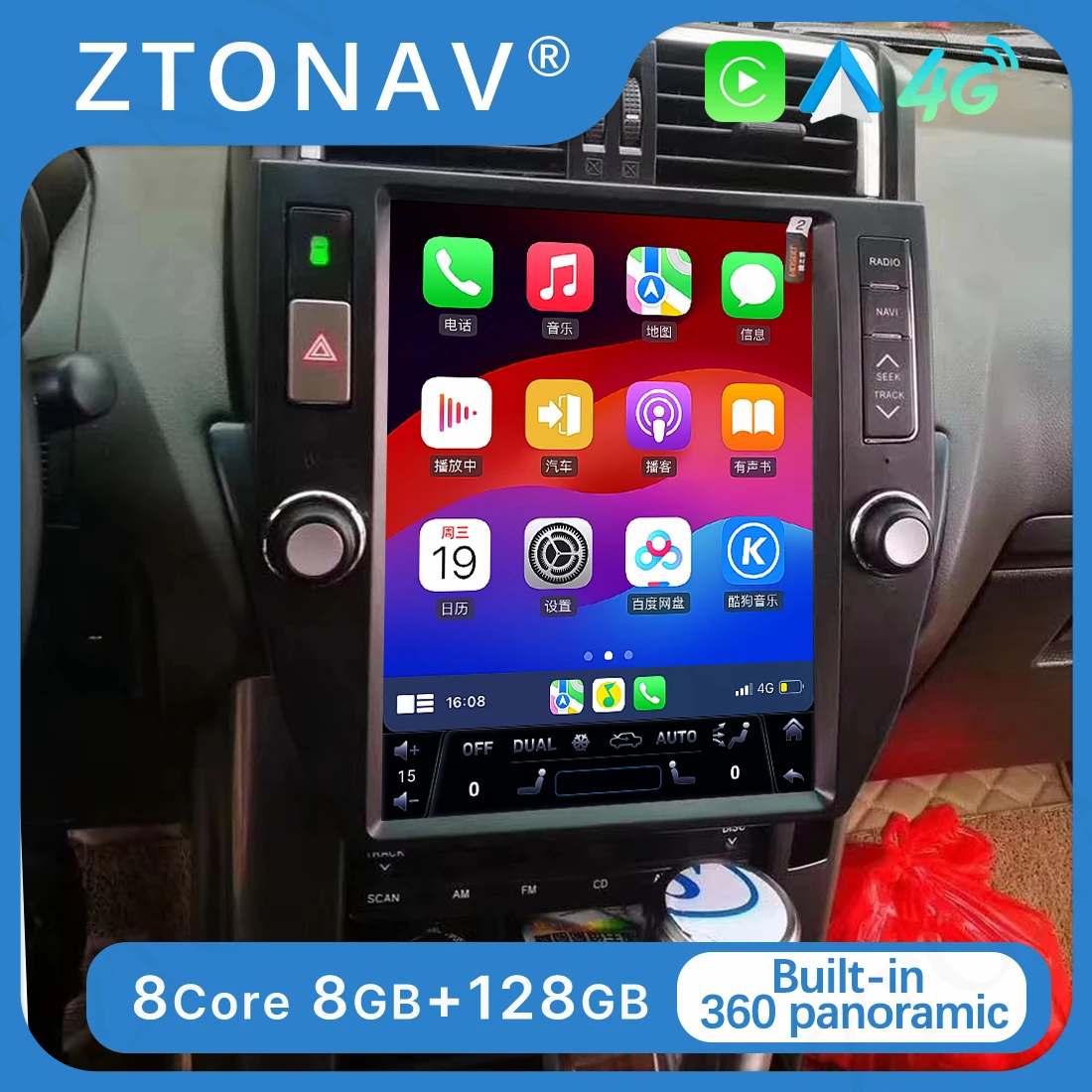 

Car Radio Stereo For Toyota Prado 2014 2015 2016 2017 Tesla Screen Radio Android Screen GPS Navi Car DVD Player Auto Headunit