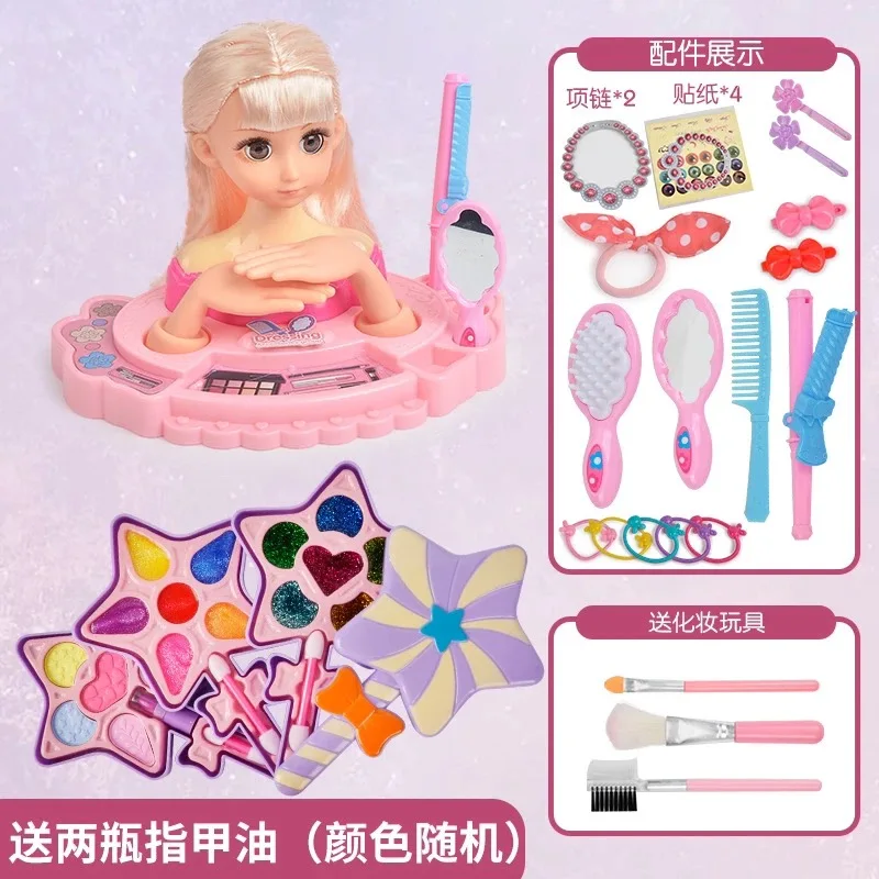 Prinzessin Puppe vorgeben Make-up-Spielzeug-Set – waschbare Simulation Nail Art Kinder Schönheit Spielzeug süßes Make-up Kinder-Make-up-Set für Mädchen