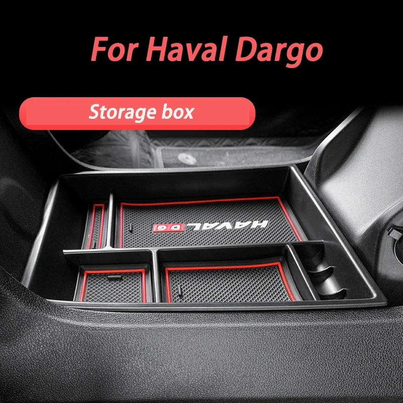 

Контейнер для хранения для центрального подлокотника Haval Dargo 2022 2021