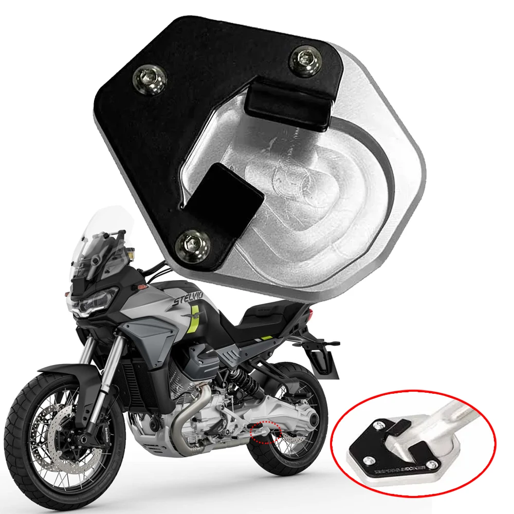 

Аксессуары для мотоциклов, боковой кронштейн с ЧПУ, увеличенная модификация, поддержка расширения, подставка для ног, подходит для Moto Guzzi Stelvio 2024 2025