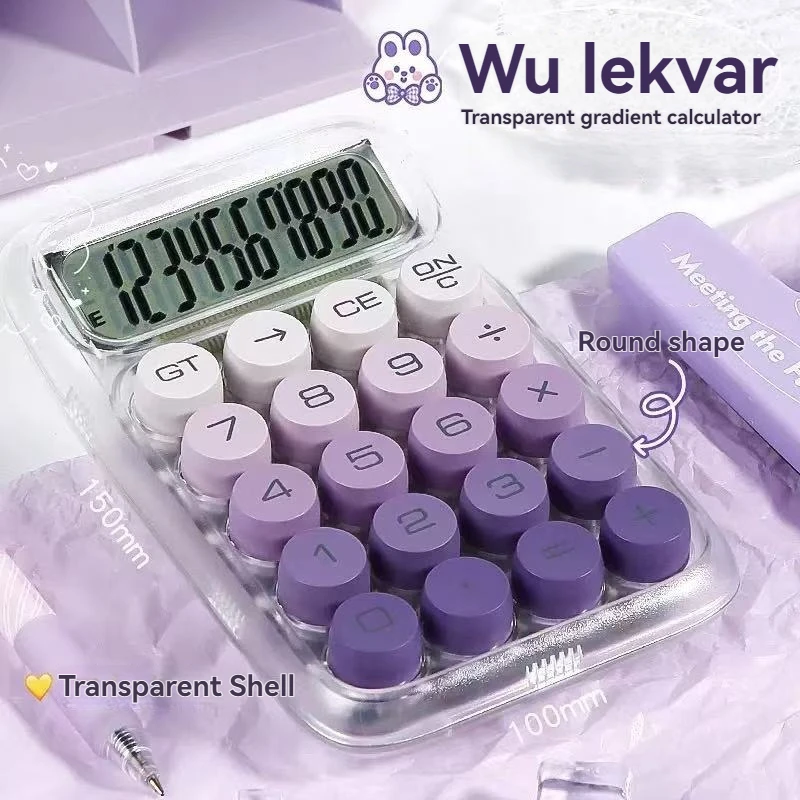 Transparent Large Screen Large Buttons High Appearance Level Calculator Portable Specially Designed For Students
