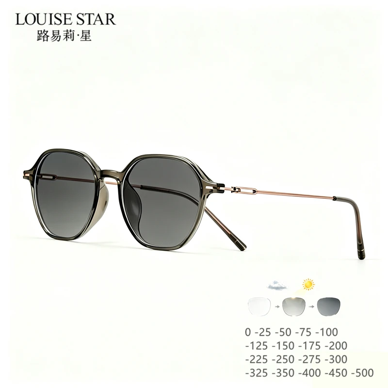 LOUISE STAR intelligent photochromic myopia glasses outdoor gray anti blue light ultraviolet polygonal optical frame0-100-500
